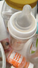 贝亲（Pigeon）自然成长翻盖直饮吸管 大童奶瓶330ml 经典款 18月+  AA278 实拍图