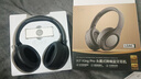 iKF King Pro2.0主动降噪头戴式蓝牙耳机三角洲无畏契约电竞有线游戏低延迟蓝牙6.0运动音乐 雅典黑 实拍图