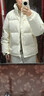 京东京造羽绒服男女情侣款鸭绒冬季保暖外套面包服加厚短款新年纯净白 M 实拍图