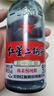 红星二锅头 蓝瓶绵柔8陈酿 清香型白酒 53度 250ml*6瓶 整箱装口粮酒 实拍图