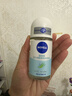 妮维雅（NIVEA）抑汗香体腋下止汗露干爽滚珠活力清新爽身走珠液50ml*2新年礼物 实拍图