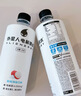 外星人电解质水0糖0卡饮料 500mL*20 荔枝海盐*6+白桃*6+青柠*8 整箱装 实拍图