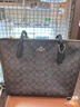蔻驰（COACH）【品牌直供】女士大号大容量单肩手提托特包胡桃木拼黑色CBT20 实拍图