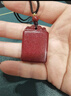 普陀山【高含量】朱砂吊坠护身符事牌情侣项链男女宝宝本命年礼物 实拍图