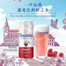 福佳红果啤百威集团比利时风味500ml*18听整箱京东自营新年送礼 实拍图