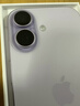 Apple/苹果 iPhone 17 256GB 薰衣草紫色 支持移动联通电信5G 双卡双待手机 实拍图
