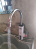 奥克斯（AUX）电热水龙头热水器加热水龙头快速热水变频恒温厨房下进水 【变频恒温】雪山白+漏保插头+万向喷头 实拍图