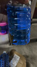 易驹4大桶汽车玻璃水日常冬季玻璃水车用雨刷精雨刮水清洗液四季 镀膜防雨1.3L *2瓶 0度 实拍图