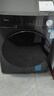 美的（Midea）简尚 滚筒洗衣机全自动 带烘干洗烘一体 12公斤大容量 1.1洗净比 MD120V36T 以旧换新 国家补贴 实拍图