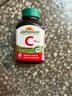 健美生（Jamieson）高含量维生素C胶囊500mg 100粒/瓶 提升抵御促代谢提气色焕活肌肤 实拍图