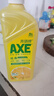 斧头牌（AXE）柠檬护肤洗洁精 1.18kg（泵装）可洗果蔬不伤手包装随机 实拍图
