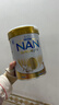 雀巢（Nestle）超级能恩 适度水解 5HMO 婴幼儿奶粉 1段 800g/罐 新生儿 0-6个月 实拍图
