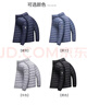 【雪中飞同款】轻薄羽绒服男士立领秋冬保暖百搭冬装简约外套男 黑色 2XL 实拍图