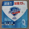 舒肤佳香皂6块皂(纯白*4＋薰衣草*2)肥皂99.9% 除菌沐浴 新旧包装随机 实拍图