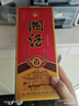 凤凰情(品牌试饮)湖南湘泉酒业 54度湘酒 500ML浓酱兼香型纯粮食白酒 54度 500mL 1瓶 窖藏15单瓶装 实拍图