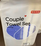 京东京造98g倍柔长绒棉CP毛巾组 A类纯棉加厚条纹男女洗脸巾 2条思念蓝 实拍图