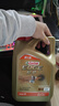 嘉实多（Castrol）极护智E版 全合成机油 润滑油 5W-40 SP A3/B4 4L 汽车保养 实拍图