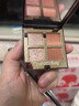 CT四色眼影小样3.2g试色 枕边话明眸大地色眼影盘 PT枕边话 3.2g pt枕边话（送眼影刷） 实拍图