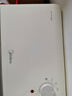 美的（Midea）【浴室新贵】暖风机浴室/台壁两用取暖器/石墨烯极速升温/节能小太阳抗菌过滤低噪音可移动HFS20XQ 实拍图