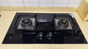 樱花（SAKURA）燃气灶天然气大火力家用双灶一级能效5.0kW大火力免扩孔可安装JGC01天然气 实拍图