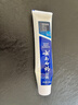 云南白药牙膏 清新护龈 减轻牙龈问题 高地留兰香型195g*1 实拍图