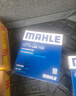 马勒（MAHLE）高风量空调滤芯滤清LA1131(适用新桑塔纳/新捷达/新POLO/奥迪A1) 实拍图