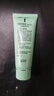 完美芦荟胶40g*2补水保湿乳修护面霜改善肌肤毛孔粗糙温和祛痘不刺激 实拍图