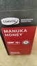 康维他（Comvita）麦卢卡蜂蜜UMF15+250g 新西兰进口天然滋补品 送长辈过年节日礼物 实拍图