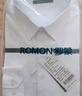 罗蒙（ROMON）纯色商务职业正装男士白衬衫工装外套长袖衬衣男CS108白色5XL 实拍图