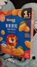禾泱泱水果原粒果果原粒芒果味15g 5倍水果浓缩宝宝零食入口易溶 实拍图