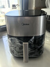 美的（Midea）小炎烤空气炸锅蒸烤一体上下双热源免翻面 可视窗口家用智能大容量6L金属内腔蒸汽嫩炸烤箱KZC6054 实拍图