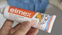 ELMEX艾美适宝宝儿童牙膏0-6岁奥拉氟专效防蛀 50ml*2支装套装 实拍图