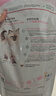 皇家幼猫猫粮 幼猫奶糕 K36 通用粮 4-12月 10KG 实拍图