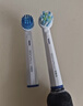 东耐伦适配博朗欧乐B/OralB电动牙刷头D12/D16/D100/P2000/P4000/3709替换头 8支 深度清洁型+多角度清洁型牙刷头 实拍图