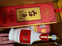 茅台 台源 酱香型白酒 53度 500ml*6整箱 新老包装随机 口粮酒推荐 实拍图