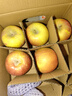 京鲜生 新疆阿克苏苹果 净重9斤装 果径85-90mm 新鲜水果 实拍图
