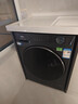 海尔（Haier）【26年新品超越系列58E】11公斤滚筒洗衣机带烘干洗烘一体全自动大容量 超薄机身一级能效国家补贴 11公斤+1.2洗净比+羽绒毛毯洗+空气洗 洗烘一体 实拍图