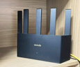 Tenda腾达路由器WiFi7【云霄BE5100】千兆穿墙王信号增强无线超强2.5g网口家用电竞放大器立式BE6L Pro 实拍图