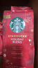 星巴克（Starbucks）精品烘焙咖啡豆100%阿拉比卡豆节日综合190g中烘黑咖啡 实拍图