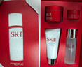 SK-II神仙水75ml精华液sk2水乳化妆品护肤品套装礼盒生日新年礼物女 实拍图