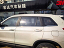 强生【原装进口】汽车贴膜隔热膜水晶深色汽车玻璃膜车膜车窗膜汽车膜隔热防爆防晒太阳膜全车贴膜 实拍图