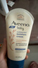 艾惟诺（Aveeno）韩国原装进口儿童面霜身体乳艾维诺婴儿宝宝面霜舒缓敏感肌润肤乳 舒缓柔嫩润肤乳140g 实拍图