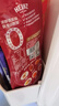 亨氏(Heinz) 番茄酱 袋装番茄沙司320g*2袋 意大利面薯条酱 实拍图