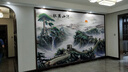 新中式山水电视墙背景墙壁布2026新款装饰墙纸沙发办公室壁画自粘 款式1（尺寸定制） 宫廷丝绸布/平方 实拍图