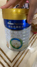 美素佳儿（Friso）皇家幼儿配方奶粉 3段（1-3岁幼儿适用）800g 乳铁蛋白 (新国标) 实拍图