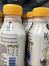 康师傅 贝纳颂咖啡拿铁 300ml*15瓶 整箱装 即饮咖啡饮料  热门商品 实拍图