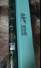 佳钓尼（JIADIAONI）海棠轻量大物竿鱼竿手竿超轻青鱼巨物钓鱼竿碳素十大品牌7.2米 6.3m 霸道轻量2.0 轻量大物竿 实拍图