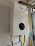 前锋（CHIFFO）燃气热水器速热微火苗分段燃烧高效节能双变频恒温多重安全防护双低压JSQ30-16K01R 实拍图