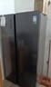 容声547L对开门冰箱大容量超薄一级能效风冷无霜双变频节能净味双开门以旧换新BCD-547WD12HP国家补贴 实拍图