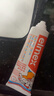 ELMEX艾美适宝宝儿童牙膏0-6岁奥拉氟专效防蛀 50ml*2支装套装 实拍图